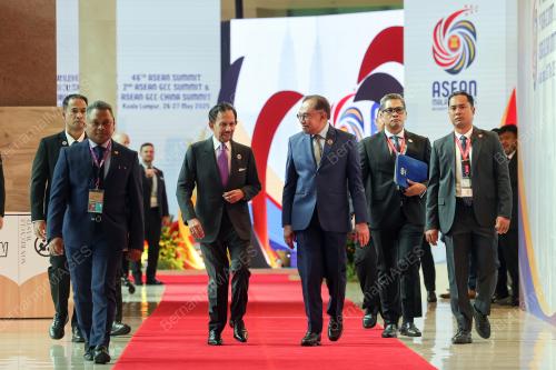 ASEAN SUMMIT 2025