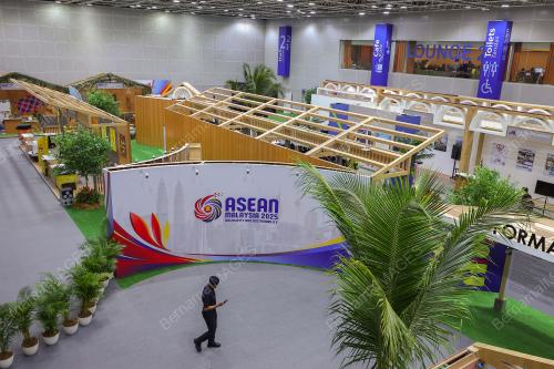 ASEAN SUMMIT 2025