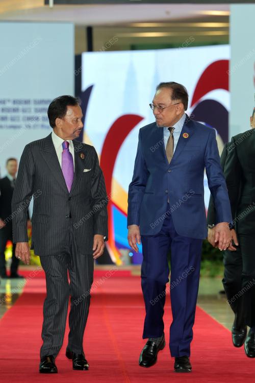 ASEAN SUMMIT 2025