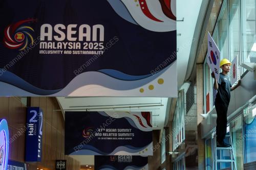 47th ASEAN SUMMIT