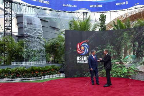47th ASEAN SUMMIT