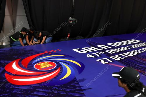 47th ASEAN SUMMIT