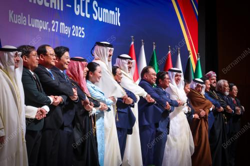 ASEAN GCC SUMMIT 2025