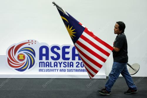 47th ASEAN SUMMIT