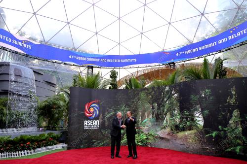47th ASEAN SUMMIT