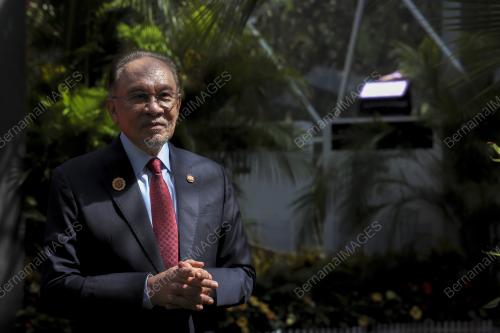 47th ASEAN SUMMIT