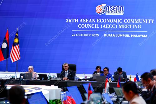 47th ASEAN SUMMIT