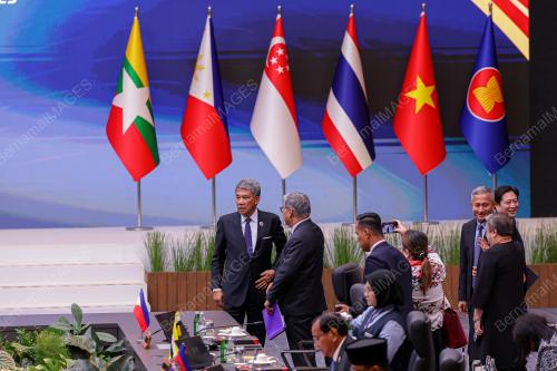 ASEAN SUMMIT 2025