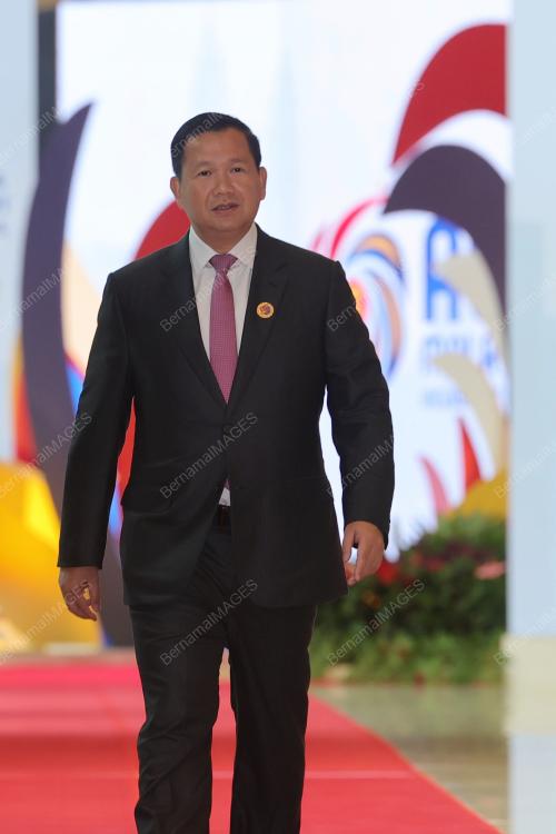 ASEAN SUMMIT 2025
