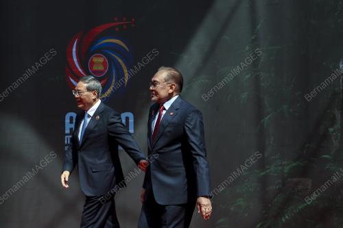 47th ASEAN SUMMIT