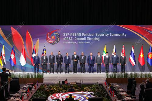 ASEAN SUMMIT 2025
