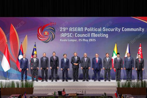 ASEAN SUMMIT 2025