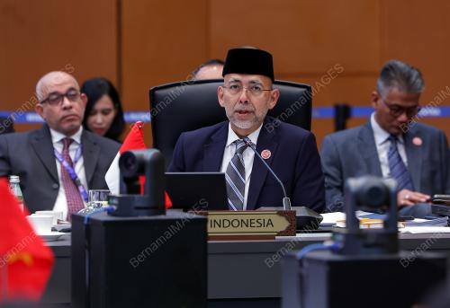 47TH ASEAN SUMMIT
