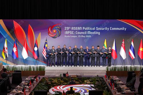 ASEAN SUMMIT 2025