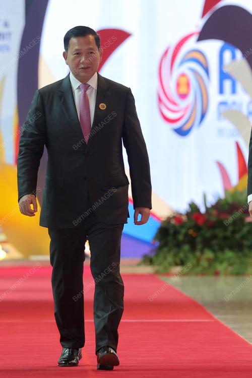 ASEAN SUMMIT 2025