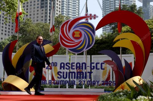 ASEAN SUMMIT 2025