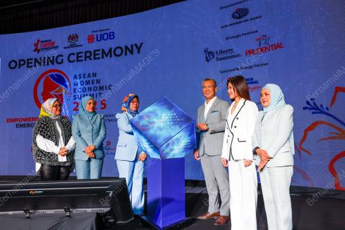 TENGKU DATUK SERI ZAFRUL AZIZ