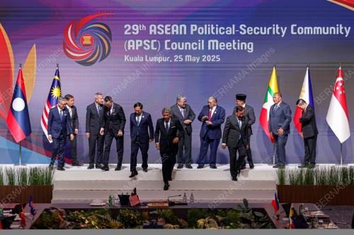 ASEAN SUMMIT 2025