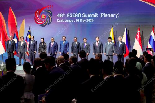 ASEAN SUMMIT 2025
