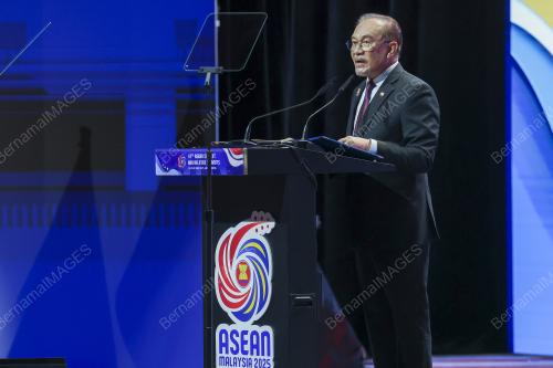 47th ASEAN SUMMIT