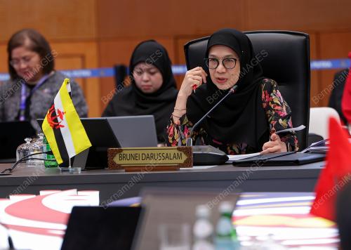 47TH ASEAN SUMMIT
