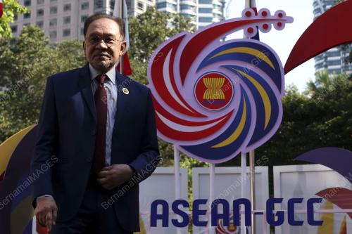 ASEAN SUMMIT 2025