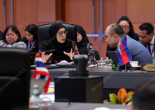 47TH ASEAN SUMMIT
