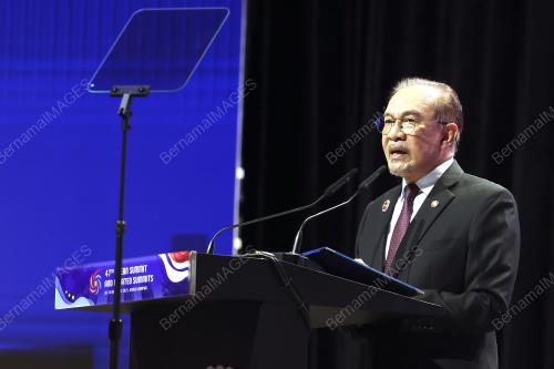 47th ASEAN SUMMIT