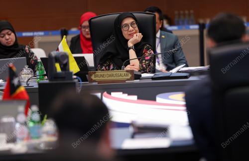 47TH ASEAN SUMMIT
