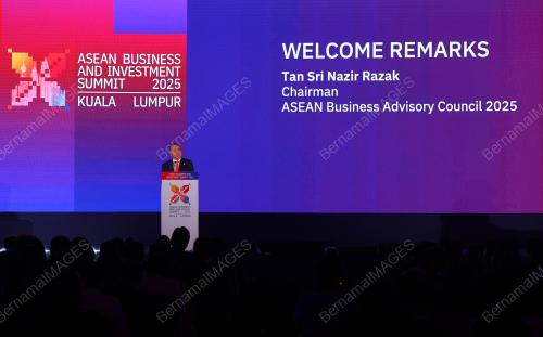 47TH ASEAN SUMMIT
