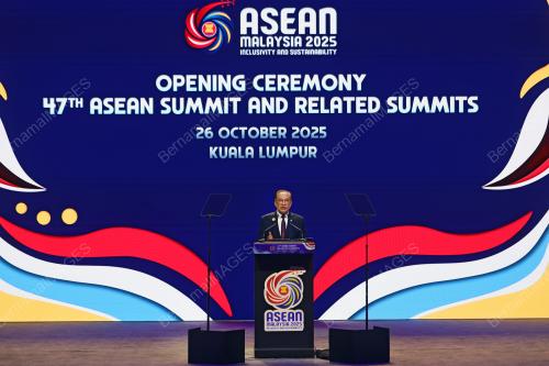 47th ASEAN SUMMIT