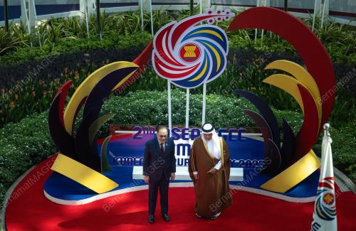 ASEAN SUMMIT 2025