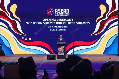 47th ASEAN SUMMIT