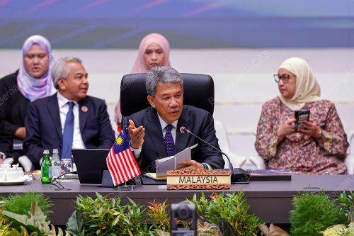 ASEAN SUMMIT 2025