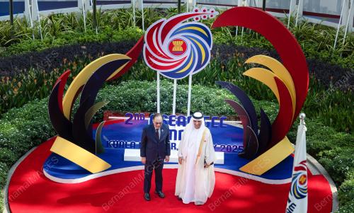 ASEAN SUMMIT 2025