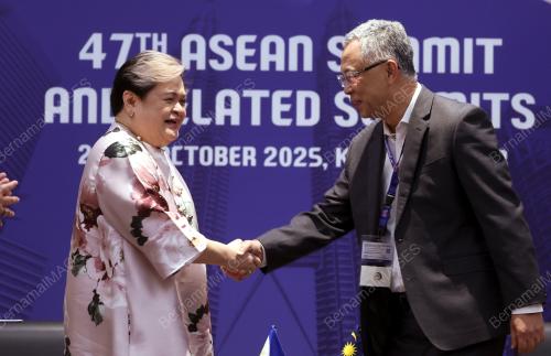 47th ASEAN SUMMIT