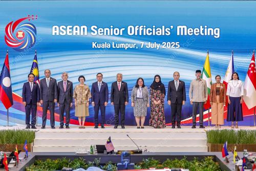 58TH ASEAN FOREIGN MINISTERS' MEETINGS 2025