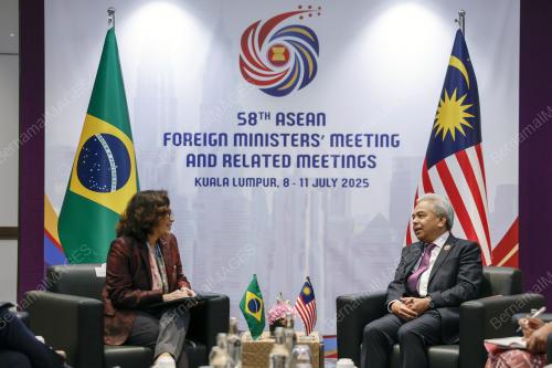58TH ASEAN FOREIGN MINISTERS' MEETINGS 2025