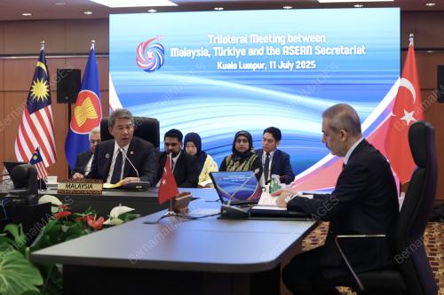 58TH ASEAN FOREIGN MINISTERS' MEETINGS 2025
