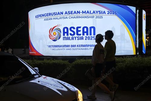 58TH ASEAN FOREIGN MINISTER MEETING 2025