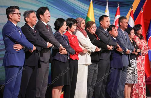 58TH ASEAN FOREIGN MINISTERS' MEETINGS 2025