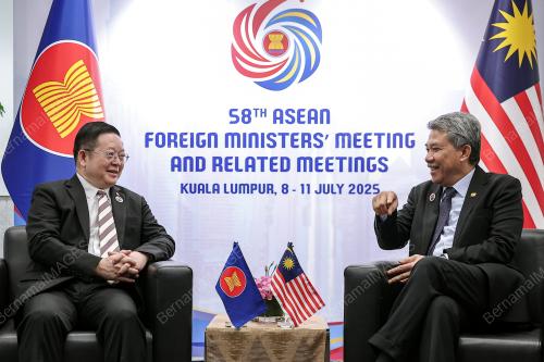 58TH ASEAN FOREIGN MINISTER' MEETING 2025