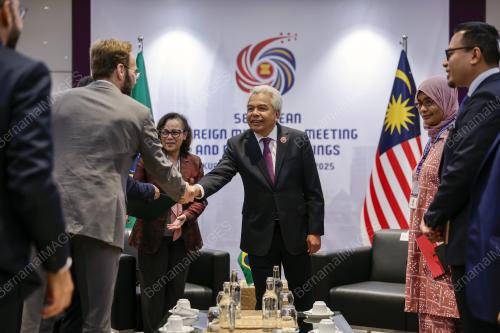 58TH ASEAN FOREIGN MINISTERS' MEETINGS 2025