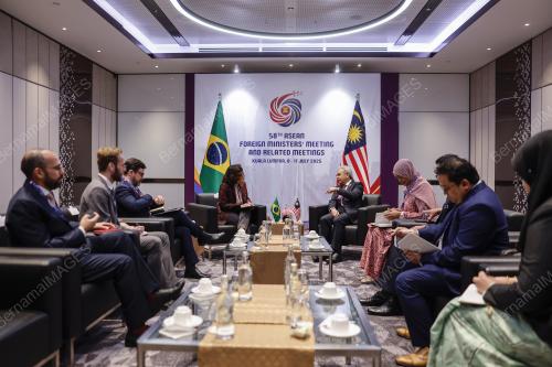 58TH ASEAN FOREIGN MINISTERS' MEETINGS 2025