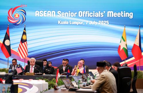 58TH ASEAN FOREIGN MINISTERS' MEETINGS 2025