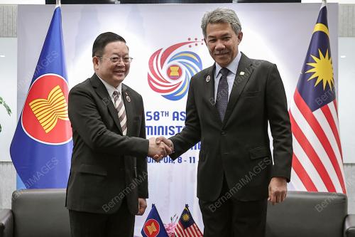 58TH ASEAN FOREIGN MINISTER' MEETING 2025