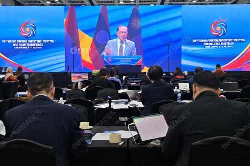 58TH ASEAN FOREIGN MINISTERSÃ• MEETINGS 2025