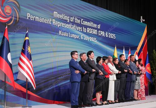 58TH ASEAN FOREIGN MINISTERS' MEETINGS 2025