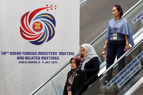 58TH ASEAN FOREIGN MINISTERS' MEETINGS 2025