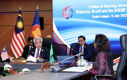 58TH ASEAN FOREIGN MINISTERS' MEETINGS 2025